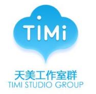 为腾讯带来月入30亿的《王者荣耀》是如何做到经久不衰