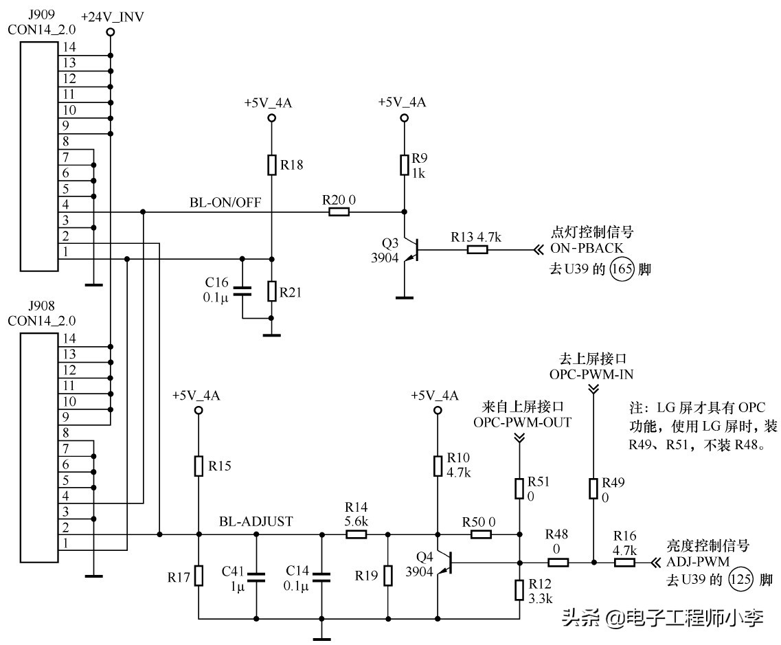 液晶电视屏幕故障的现象,液晶电视缺色是什么故障