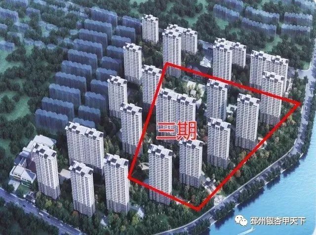 邳州都有哪些新建的小区,邳州最新比较大的搬迁小区