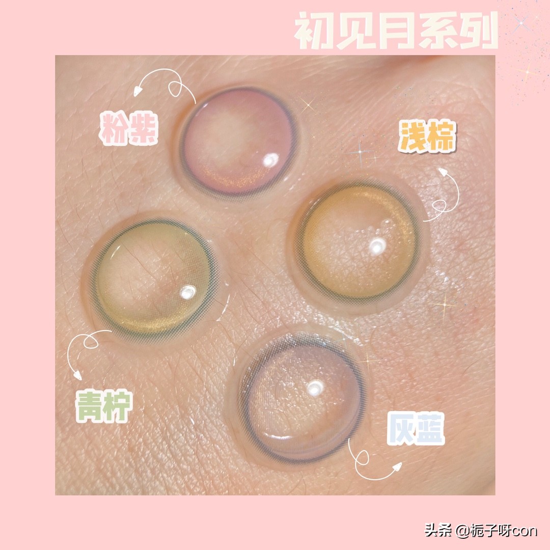 送闺蜜什么生日礼物比较好,送闺蜜生日礼物推荐中学生