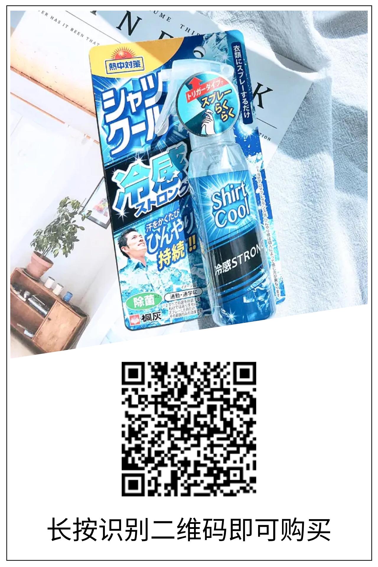 有了它晾衣服都变得有趣了,有了它让你心情倍爽