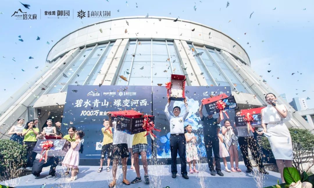 今天，我们为望城区加油！奥体中心、高铁西城、月亮岛文旅…蝶变中的望城，值得每个湖南人期待