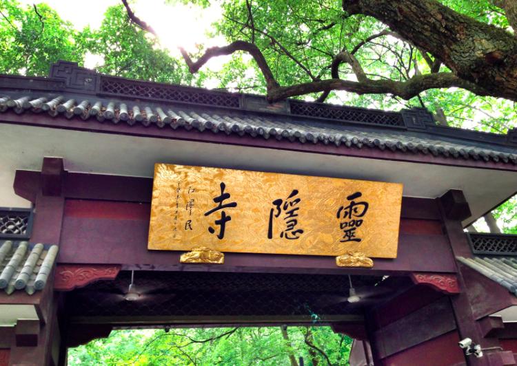 白居易最经典诗句,白居易的最美十首诗