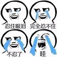 笑我用30块的水乳太便宜？但它护肤效果堪比磨皮美白！