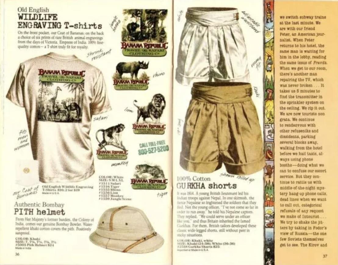 「军事文化对服饰的影响」之GURKHASHORTS（夏日短裤）