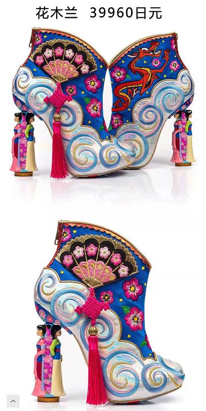 迪士尼公主水晶高跟鞋,迪士尼公主专属高跟鞋