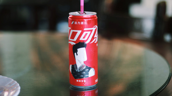 茂名浪漫海岸旅游度假区攻略,茂名浪漫海岸旅游度假区视频