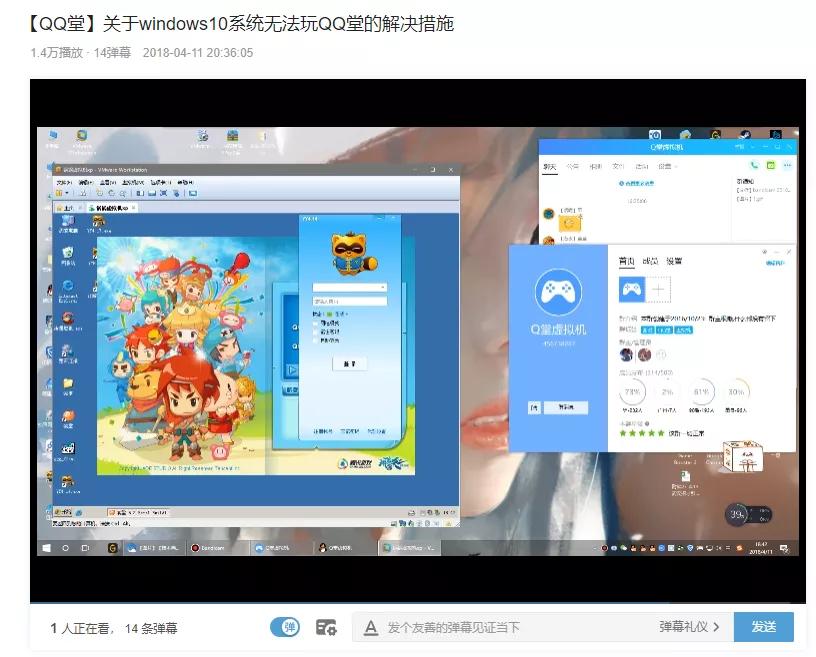 dnf以前vs现在,dnf曾经大佬现状