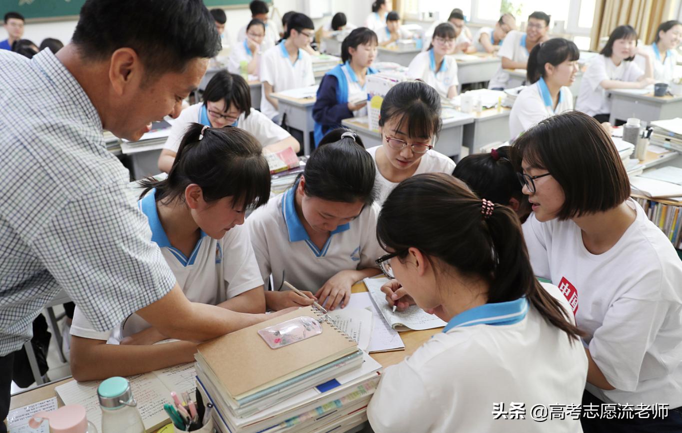 高中分到差班老师很差怎么办,重点高中重点班的老师好教学生吗