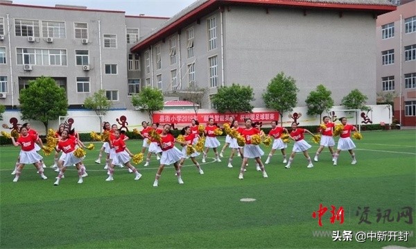 开封市县街小学足球队比赛,开封市开封县街小学足球队