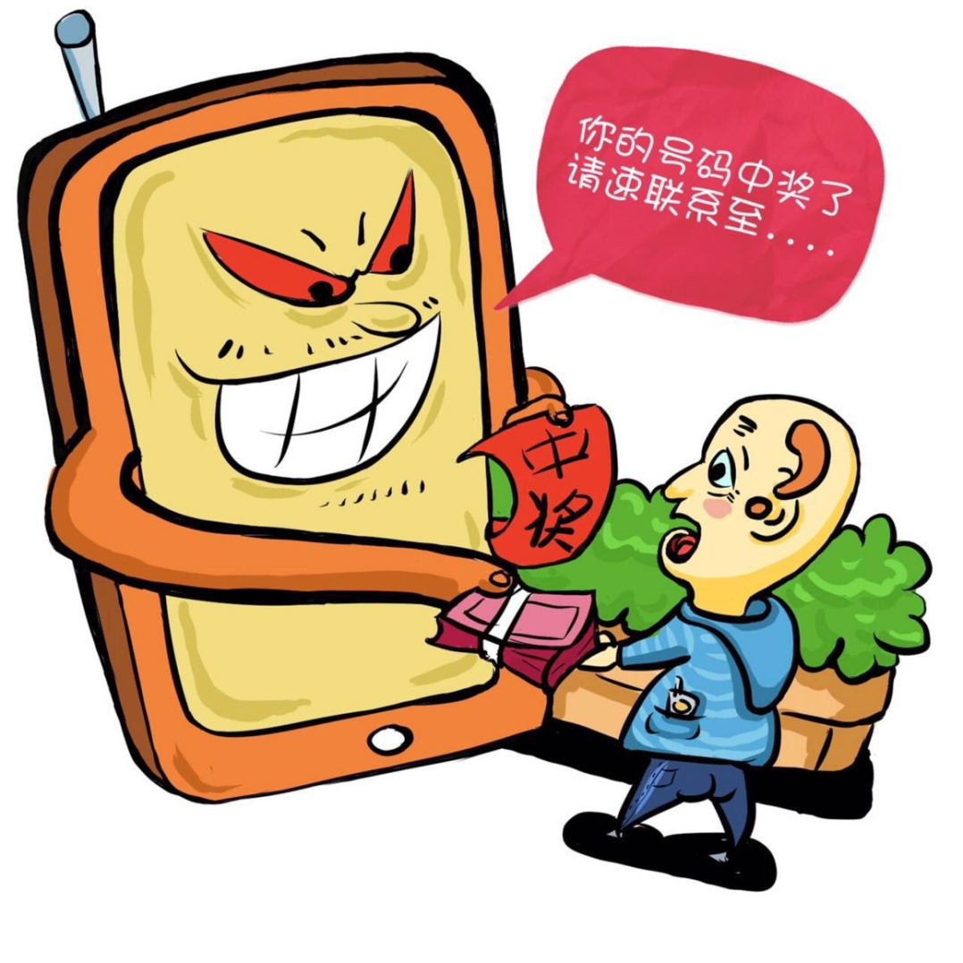 网络诈骗从哪些方面预防,面对网络诈骗如何预防上当受骗