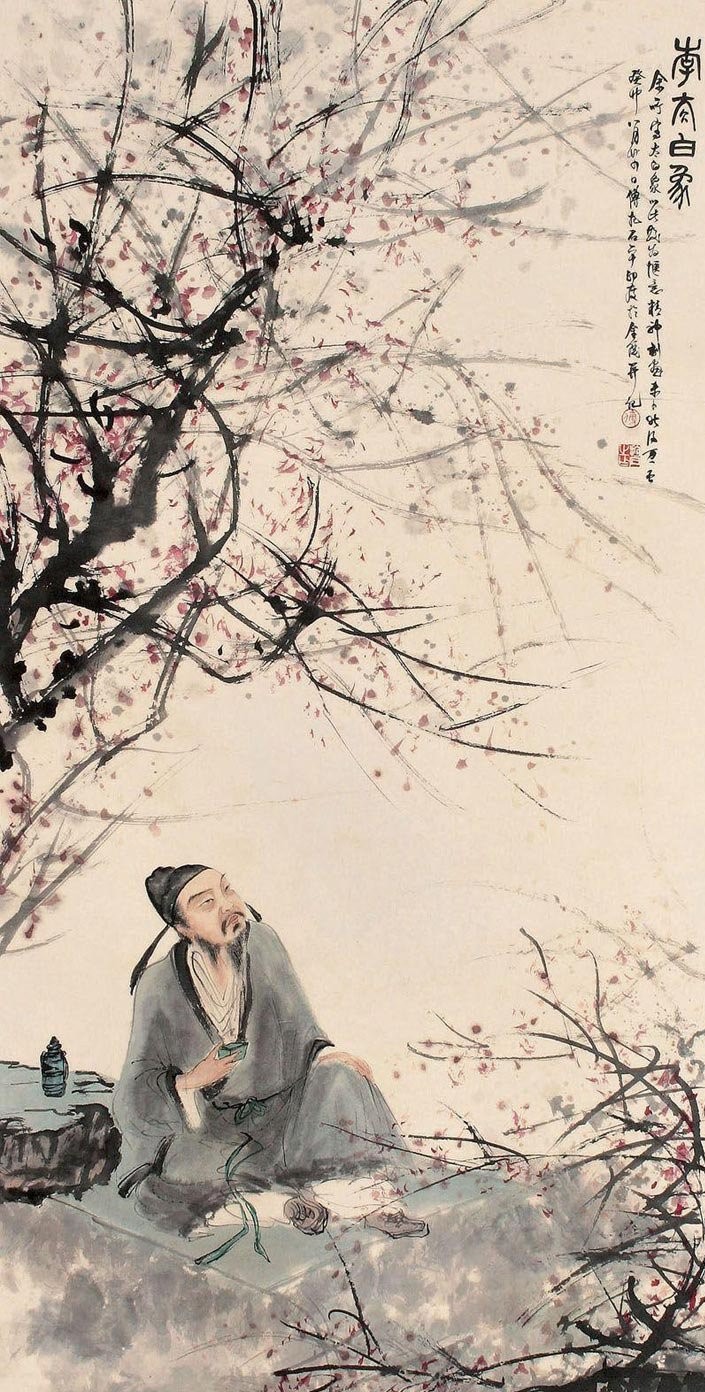 朱大可上古神话体系,朱大可王朔完整版