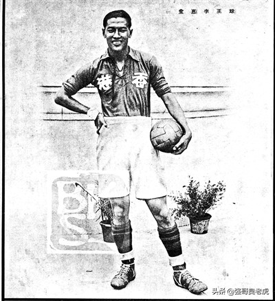 足球运动员李惠堂,中国足球明星李惠堂