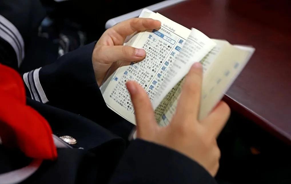 对yyds看法作文,用yyds写作文