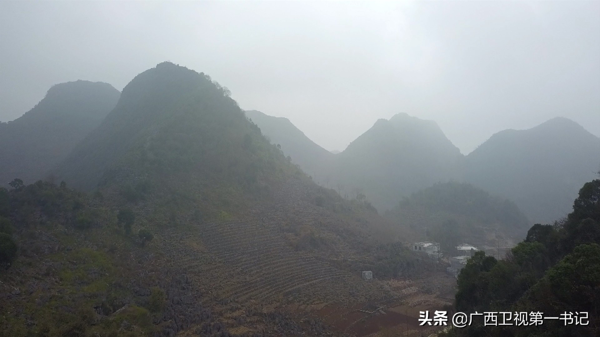 世界瑶乡,世界梯田瑶族文化遗产