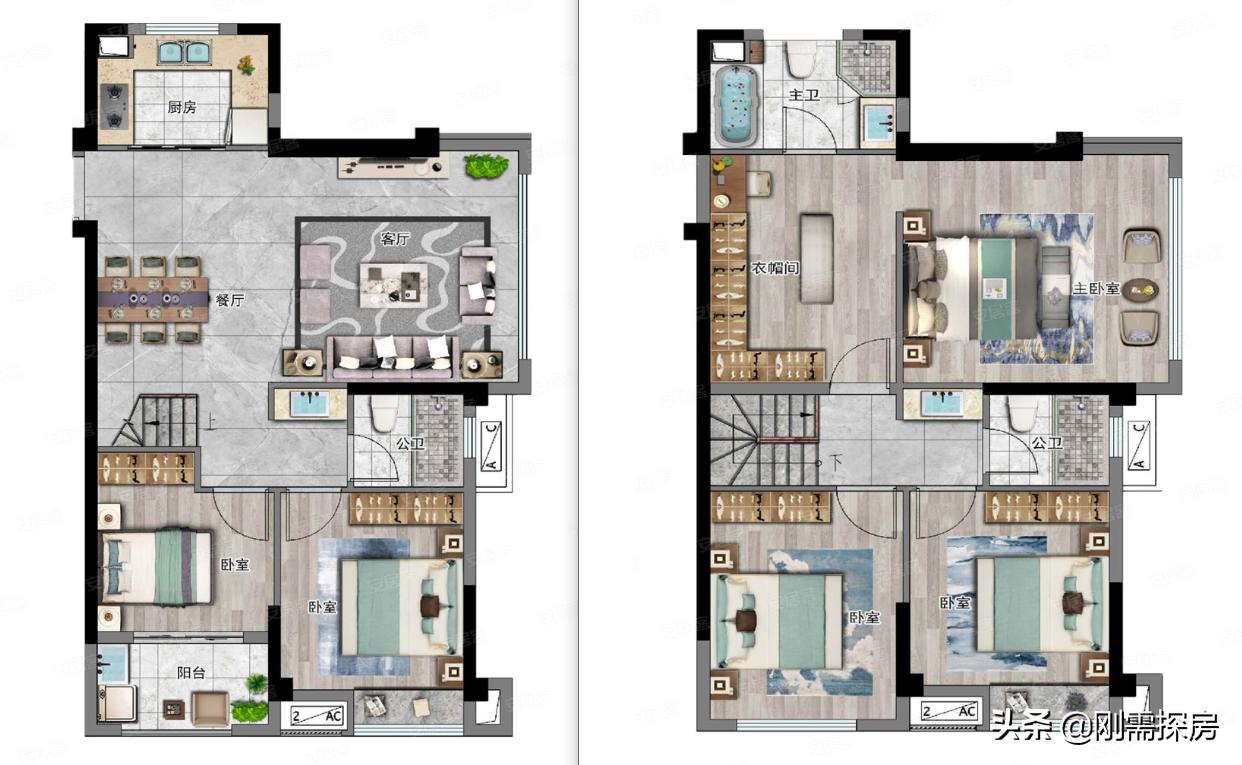 福州大名城紫金九号最新楼盘,福州紫金九号最新房价