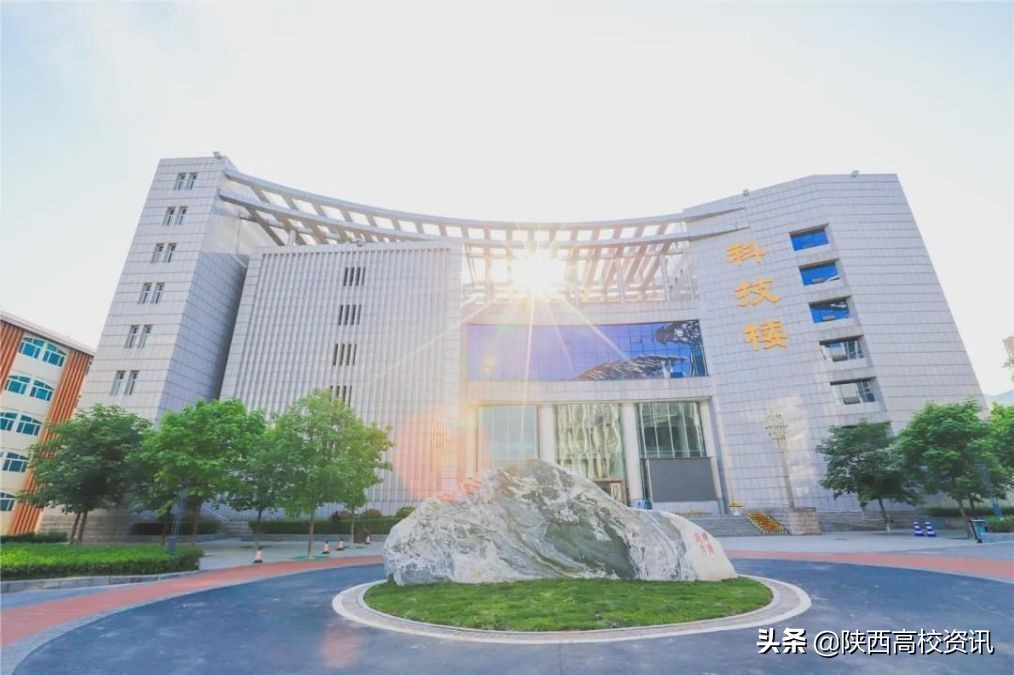 陕西省国家级一流本科专业第三批,三大国家级一流本科专业