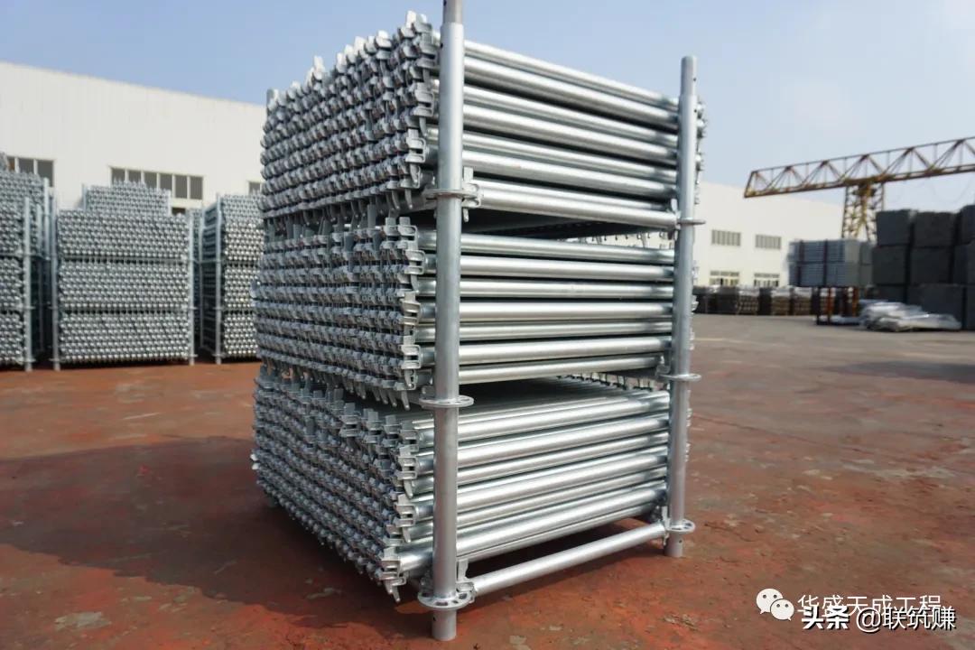 盘扣脚手架横杆长度都有多少,脚手架横杆一般按什么计算