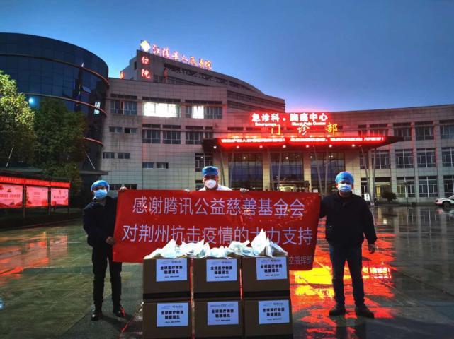 一个武汉人和他们扛起的亿元物资：这里没有旁观者