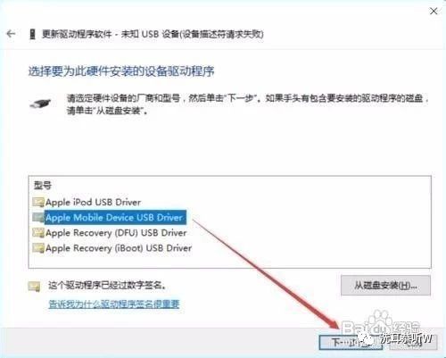 手机怎么连接电脑驱动不了,手机连接不上电脑怎么设置
