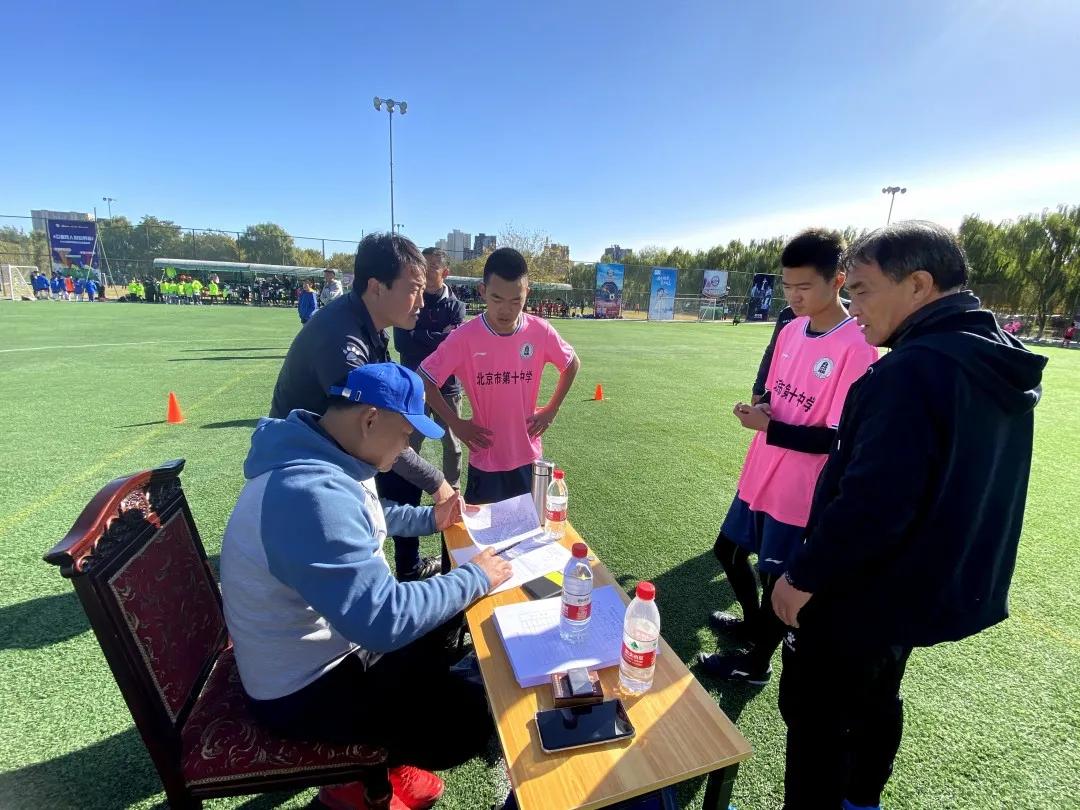 北京地区小学组青少年足球联赛,北京丰台校园足球比赛
