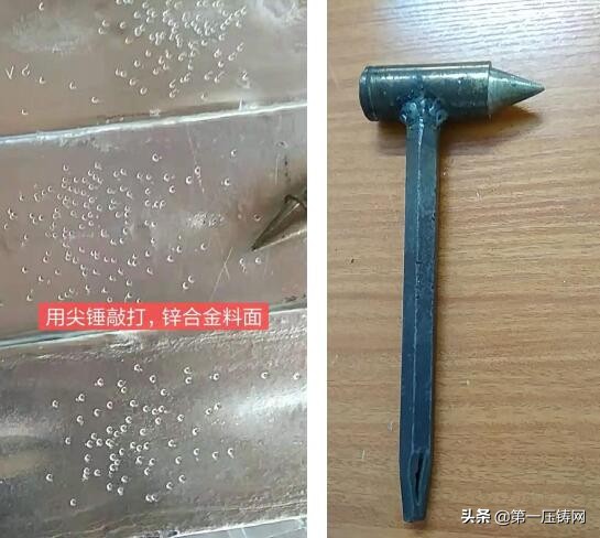 如何分辨低档次锌合金,怎么分别锌合金和铝合金