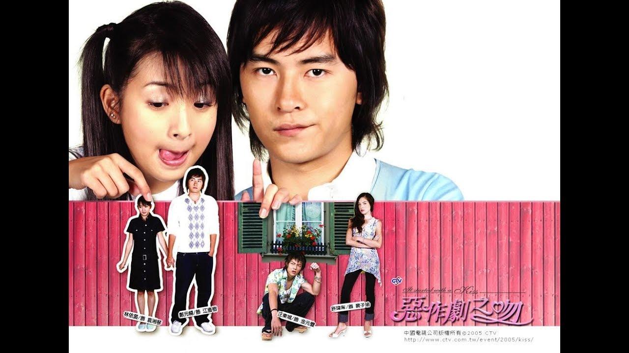 台湾最经典的偶像剧有哪些,那些年的台湾偶像剧你看过几部