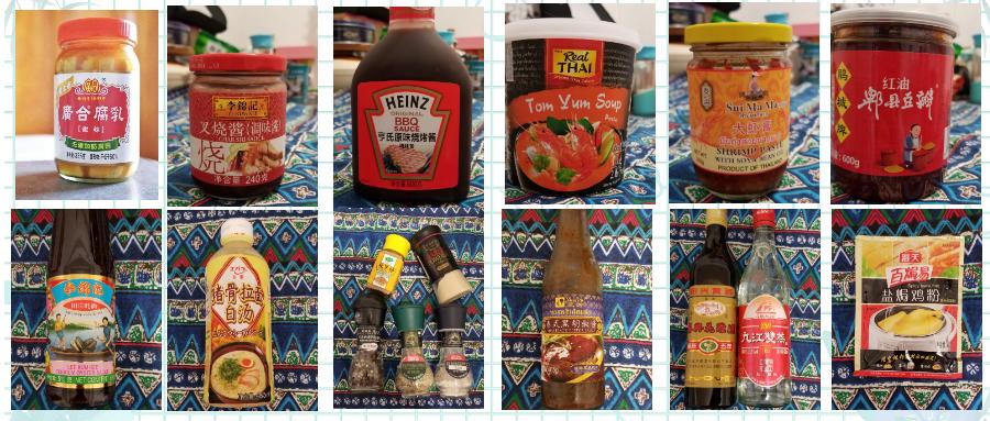 厨房调味神器套装,厨房配菜神器