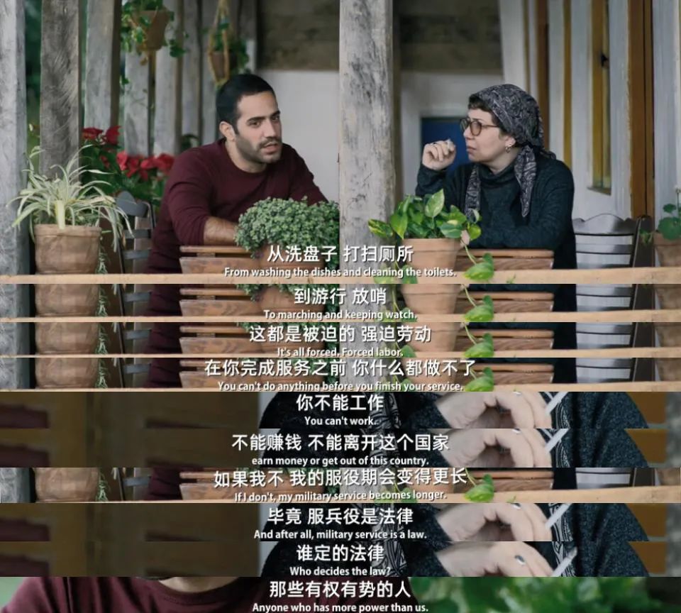 被禁20年，他的新片还敢这么大胆