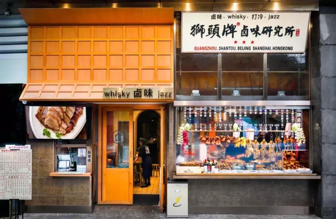 广州美食潮汕生腌螃蟹,广州潮汕美食排行榜前十名