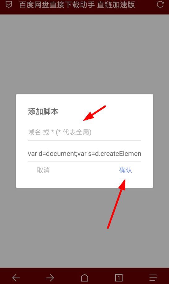 手机用哪个浏览器比较好,苹果手机最好用的浏览器
