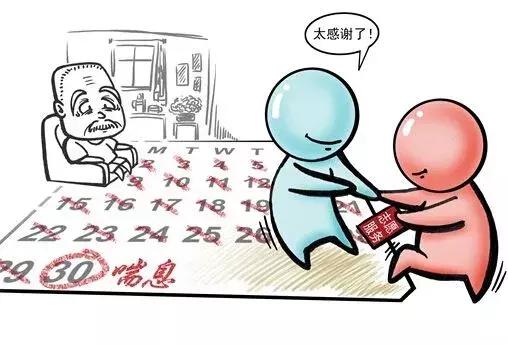 爸妈老了,你又太忙!大连这些“社区食堂”管饭喽!