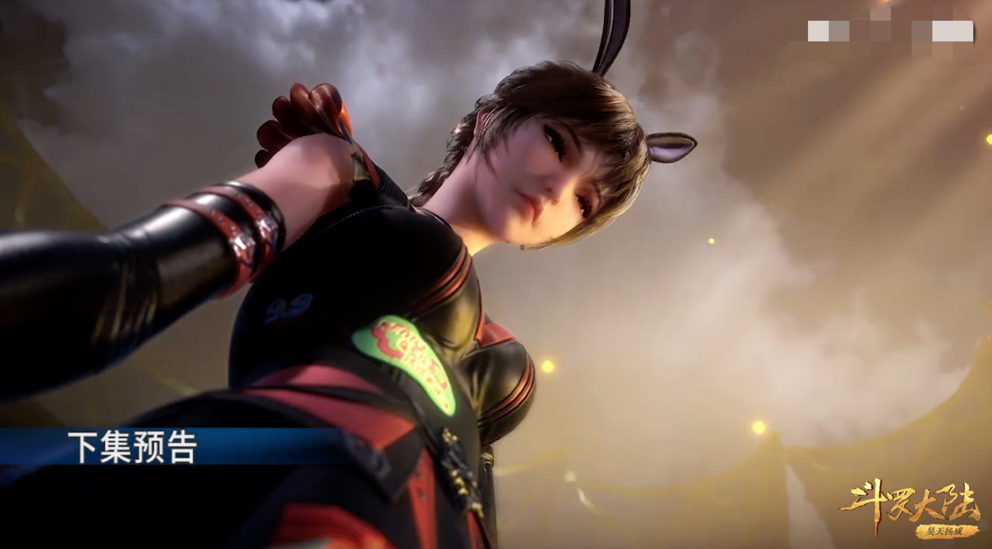 斗罗大陆84集情报：小舞以花克敌，唐三力压群雄，火舞亲了唐三