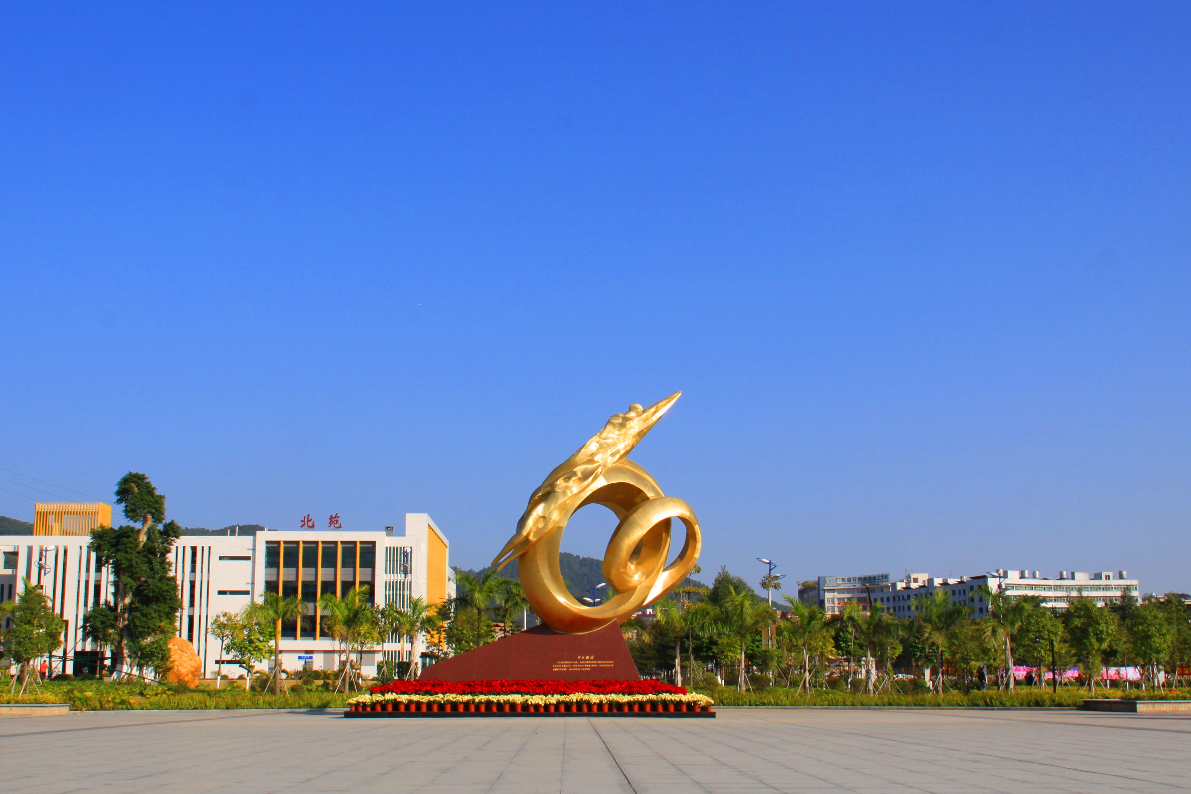 广东超牛二本大学：就业率好，曾是央行直属，收分远超一本线