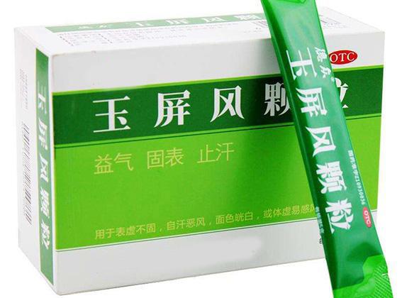 过敏性鼻炎引起的哮喘中医辨证,过敏性鼻炎早晚严重中医辨证