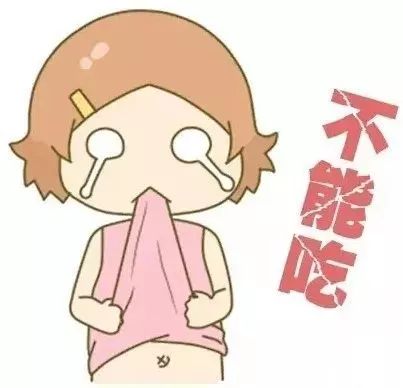 下体瘙痒怎么办快速解决,解决下体瘙痒的方法有哪些