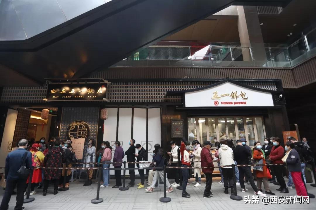 怀念西安十大美食,西安市十大百年老字号