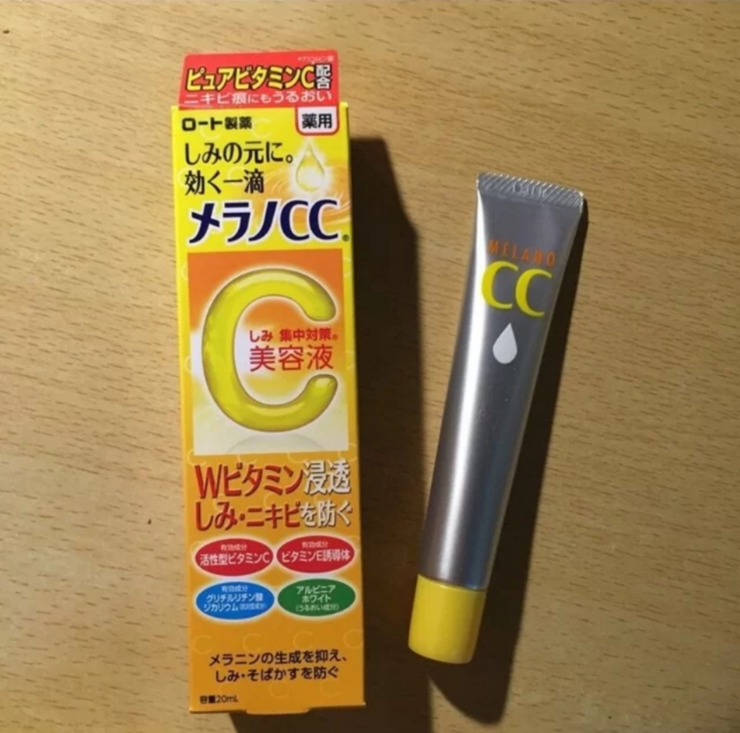 olay美白精华和sk2小灯泡精华,sk2神仙水和olay淡斑精华