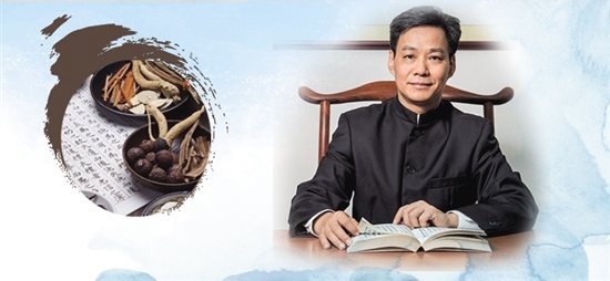 德叔医古｜胸闷痰多不够气，吸烟伤肺需调补