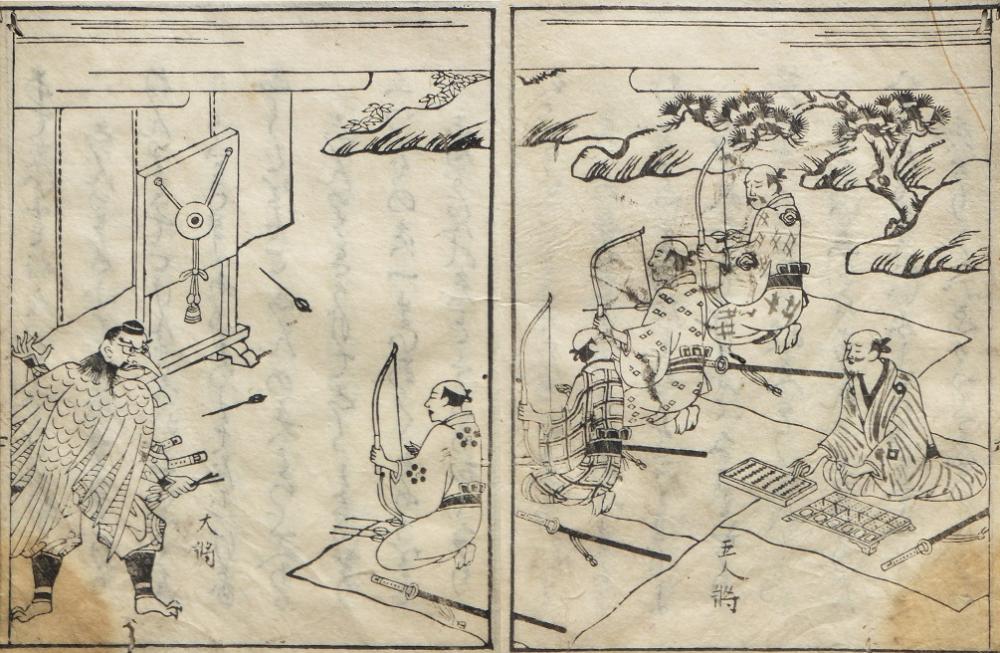 日本百鬼夜行文化,百鬼夜行日本天狗