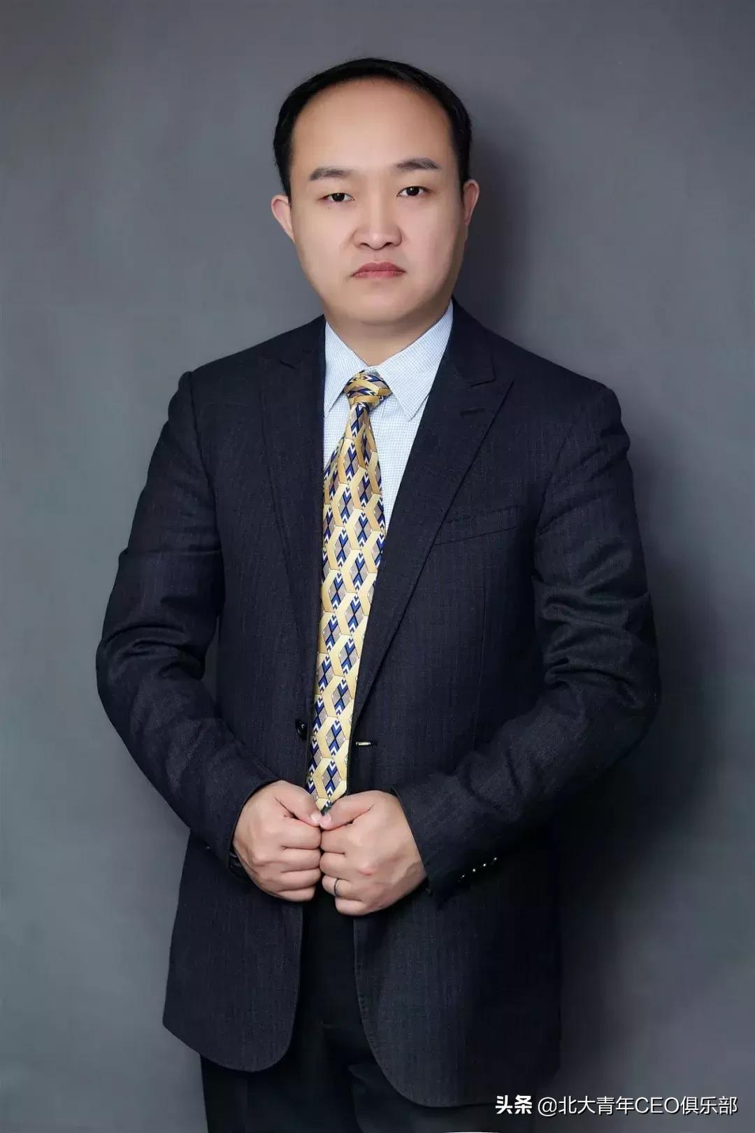 未名创星论坛第十六期——企业服务的创新路径和发展趋势