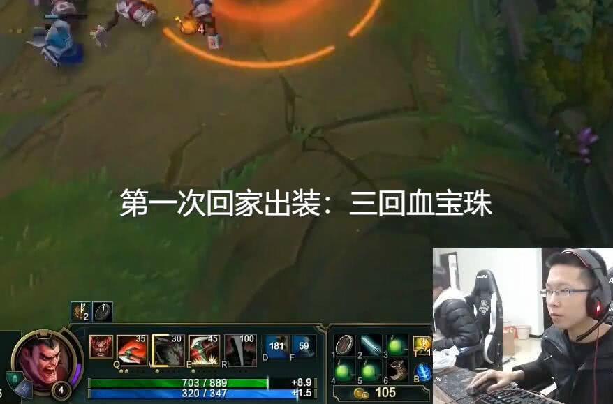 余小c开发3回血宝珠,1秒回10点血,对面直接懵了