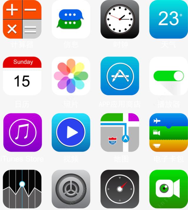 华为手机怎样删除系统自带的应用,怎样删除自带应用vivoy55