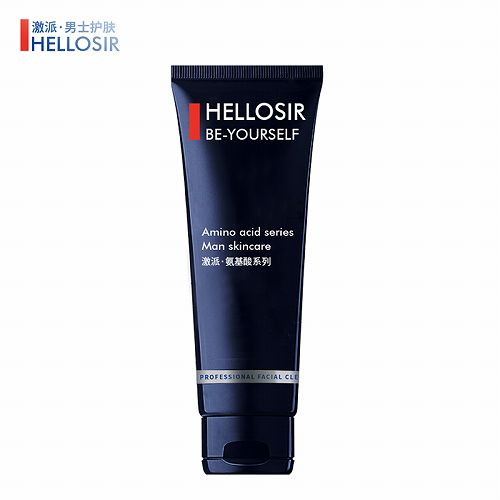 男士洗面奶推荐一下好用的,十大最好用的男士洗面奶排名