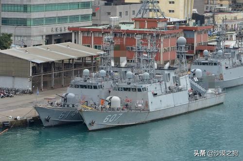 台湾成功级军舰,台湾海军舰艇一览表2019