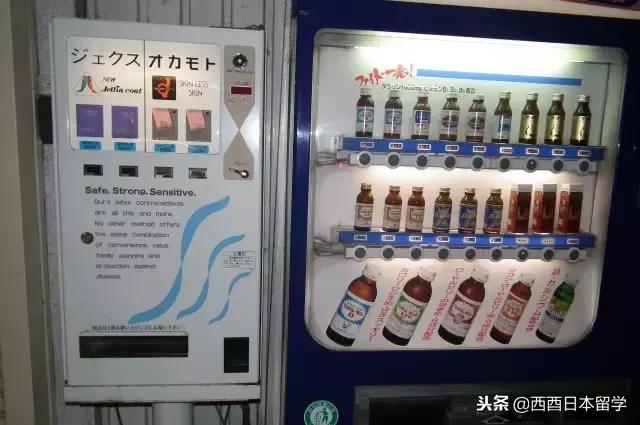 日本100台自动贩卖机的店,日本自动贩卖机怎么买