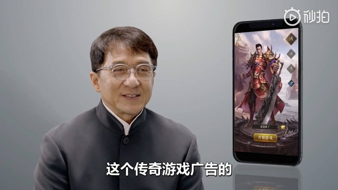 成龙玩的游戏有哪些,成龙的十大游戏