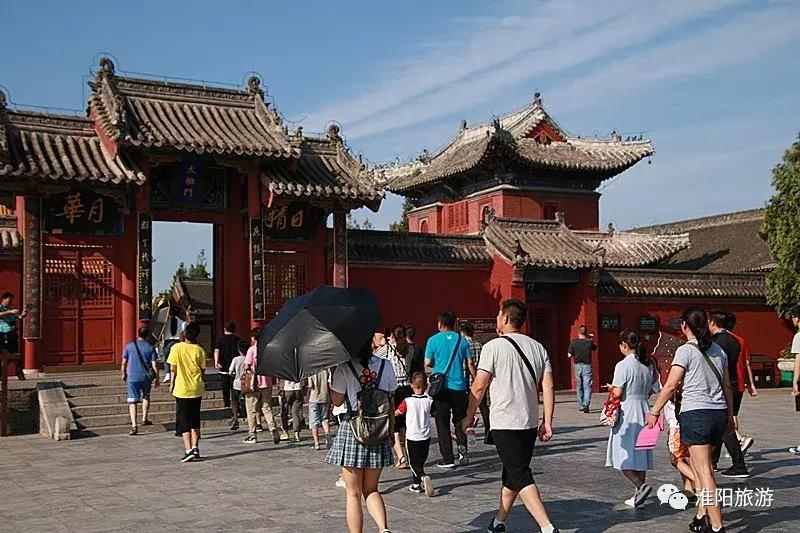 第二届荷花杯全国业余围棋公开赛,第二届明仕杯全国业余围棋比赛