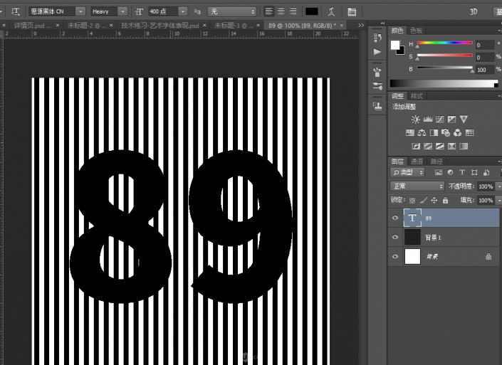 字体设计创意ps春节,ps好看的字体流行字体