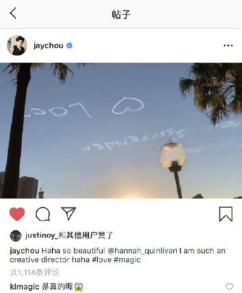 越出轨越走霉运,婚外情和出轨哪一个最严重